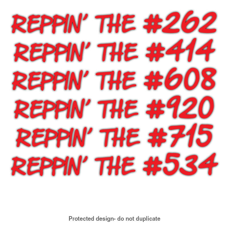 Area Code Reppin' Decal