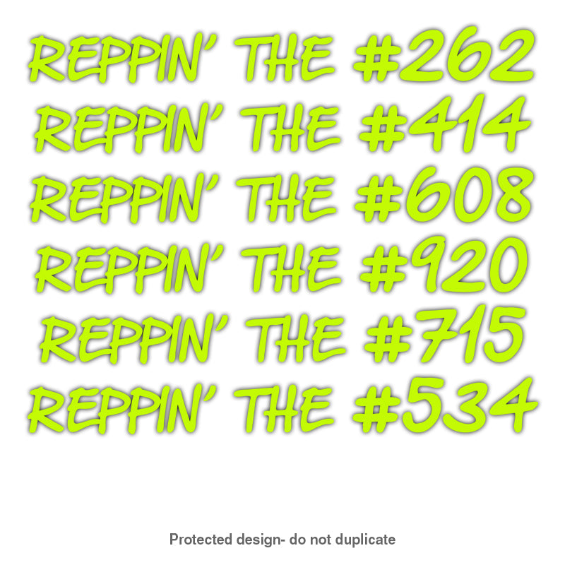 Area Code Reppin' Decal
